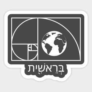 Fibonacci genesis Sticker